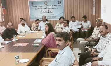 मॉक एक्सरसाइज के लिए निर्धारित प्रोटोकॉल के अनुसार करें प्रबंध : डीसी