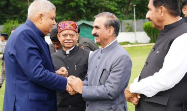 उप-राष्ट्रपति को दी गई विदाई