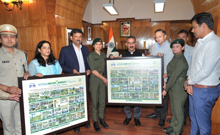 मुख्यमंत्री ने वन विभाग के एक्टिविटी कैलेंडर को जारी किया