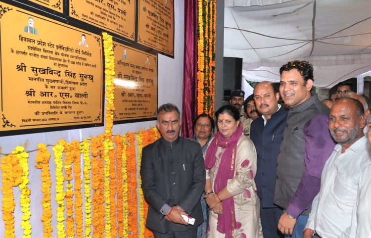 मुख्यमंत्री ने नगरोटा-बगवां विधानसभा क्षेत्र को 36 करोड़ रुपये की विकासात्मक परियोजनाओं की सौगात दी