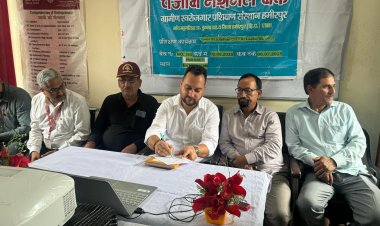 आरसेटी ने 28 महिलाओं को करवाया ब्यूटीशियन का कोर्स, विधायक आशीष शर्मा ने बांटे सर्टिफिकेट