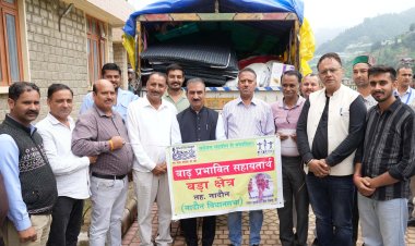 नादौन से सराज पहुंची आपदा राहत सामग्री, मुख्यमंत्री ने जताया आभार