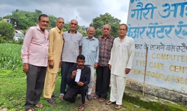 लगदेवी गांववासियों ने दिखाई मानवता की मिसाल, बाढ़ पीड़ितों के लिए ₹37,700 की सहायता राशि CM राहत कोष में भेजी