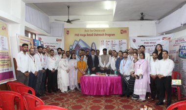 पीएनबी के ऋण आवंटन कार्यक्रम में 18 करोड़ रुपये के ऋण मंजूर