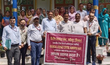 पीएनबी की योजनाओं का लाभ उठाएं उपभोक्ता : भट्टी