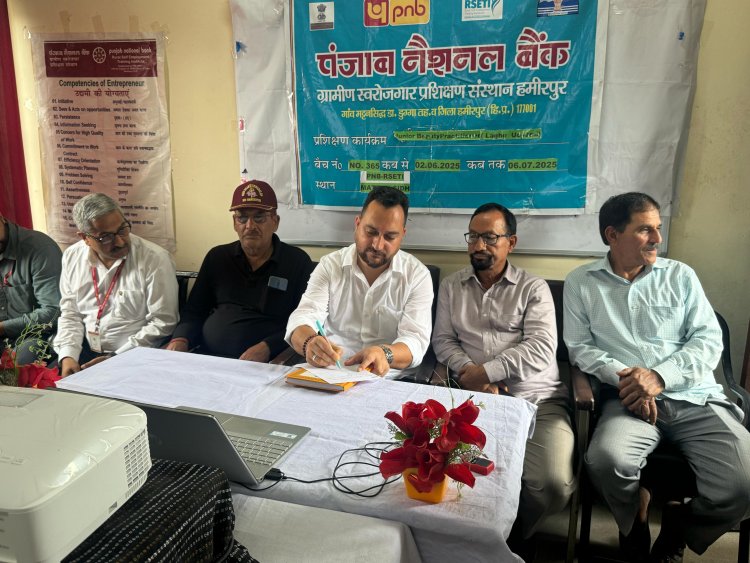 आरसेटी ने 28 महिलाओं को करवाया ब्यूटीशियन का कोर्स, विधायक आशीष शर्मा ने बांटे सर्टिफिकेट