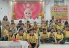 पहचान स्कूल के बच्चों ने ब्रह्माकुमारी बहनों के साथ मनाया रक्षाबंधन पर्व