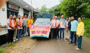 सर्वजनकल्याण सभा द्वारा सराज के लिए हमीरपुर से भेजी गई राहत सामग्री : नवीन शर्मा