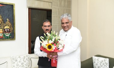 मुख्यमंत्री ने केंद्रीय पर्यावरण, वन एवं जलवायु परिवर्तन मंत्री से भेंट की