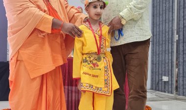 हमीरपुर टाउन हॉल में इस्कॉन द्वारा भव्य जन्माष्टमी महोत्सव का आयोजन