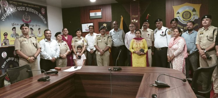 हमीरपुर के 5 पुलिस कर्मचारियों को मिले गृह मंत्रालय के उत्कृष्ट सेवा पदक