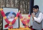 कांग्रेस विचारधारा की जीवंत प्रतीक इंदिरा गांधी और राष्ट्र एकता के शिल्पकार सरदार पटेल को श्रद्धांजलि : राजीव राणा