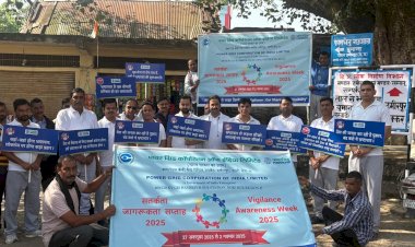 पावरग्रिड कार्पोरेशन ने निकाली सतर्कता जागरुकता रैली