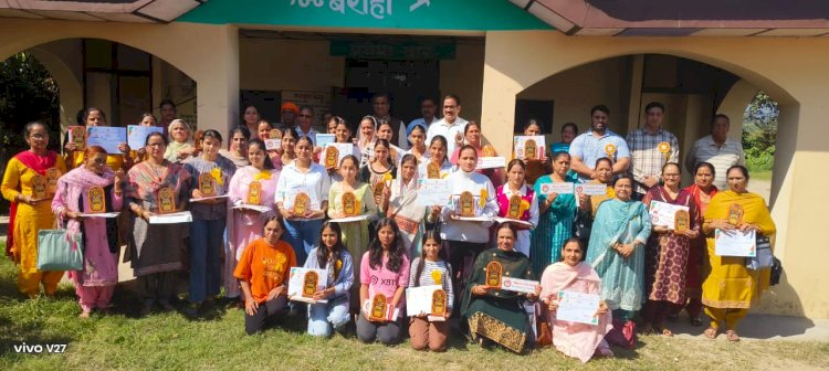 बेटियों के सम्मान "चैंपियन बेटी" विशेष कार्यक्रम का आयोजन