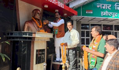 भाजपा केसरी निकाय प्रकोष्ठ के राज्य कन्वीनर अजमेर सिंह ठाकुर ने भारतीय जनता पार्टी के राज्य अध्यक्ष राजीव बिंदल से मुलाकात की