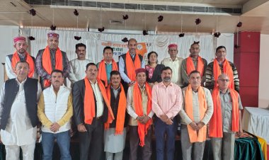 भाजपा हमीरपुर जिला अनुसूचित जाति मोर्चा ने हमीरपुर में परिचय बैठक आयोजित की