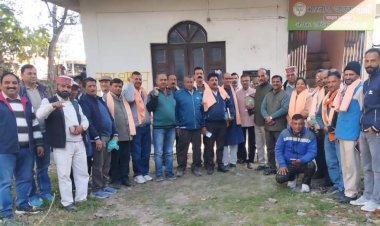 भाजपा ओबीसी मोर्चा ने हमीरपुर में जिला स्तरीय परिचायक बैठक आयोजित की