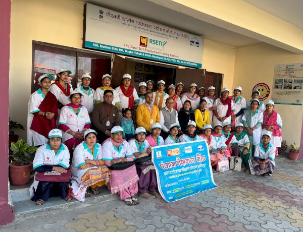 आरसेटी ने 31 महिलाओं को सिखाई मशरूम की खेती
