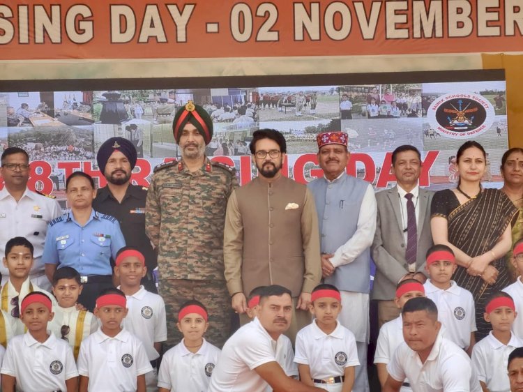 सुजानपुर सैनिक स्कूल शिक्षा, खेल व सेना चयन में देशभर में सर्वश्रेष्ठ: अनुराग सिंह ठाकुर