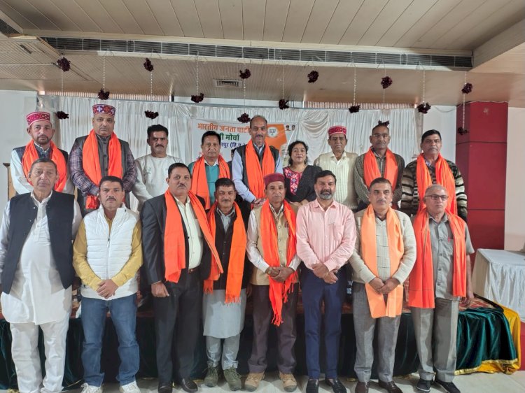 भाजपा हमीरपुर जिला अनुसूचित जाति मोर्चा ने हमीरपुर में परिचय बैठक आयोजित की