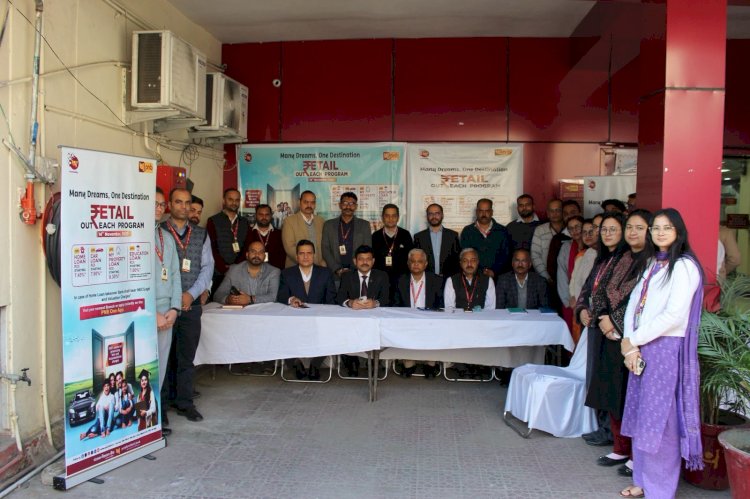 पीएनबी की ऋण योजनाओं का अधिक से अधिक लाभ उठाएं