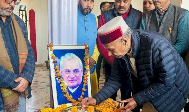 भोरंज विधानसभा क्षेत्र में अटल बिहारी वाजपेयी की 101वीं जयंती श्रद्धापूर्वक मनाई गई