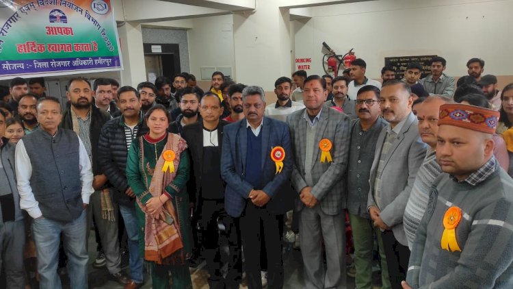 विदेशों में भी रोजगार दे रही है हिमाचल प्रदेश सरकार : सुरेश कुमार