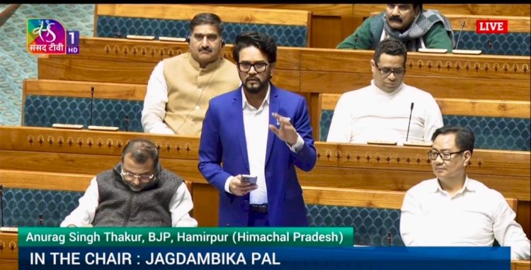 कांग्रेस का “बापू प्रेम” बस दिखावा, गांधी जी का नाम सिर्फ राजनीति के लिए किया इस्तेमाल: अनुराग सिंह ठाकुर