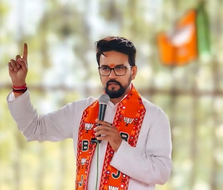 जी-राम-जी सिर्फ़ रोजगार योजना नहीं, बल्कि ग्रामीण भारत को आत्मनिर्भर बनाने का ब्लूप्रिंट: अनुराग सिंह ठाकुर