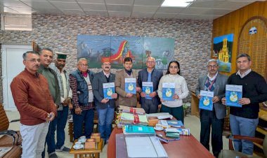 वर्ष 2026-27 में हमीरपुर में 2063 करोड़ के ऋण आबंटन की संभावना