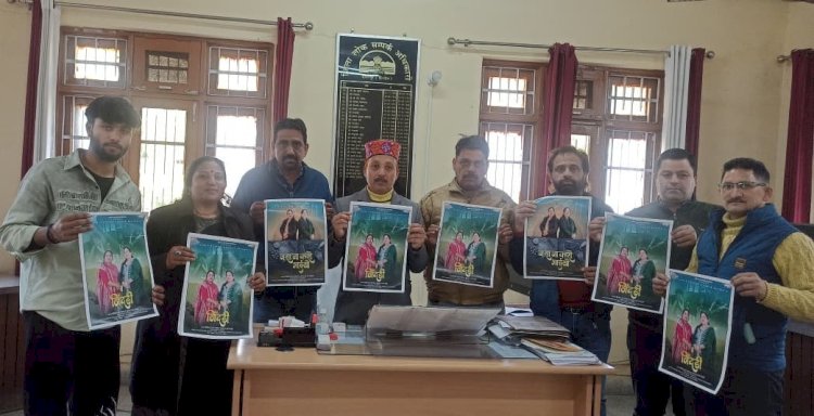 छडा मेरे मित्रो नशे दिया चीजां, जिंदड़ी दुखां बिच कजो पाणी’