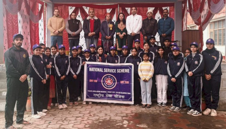 सुजानपुर कालेज के एनएसएस स्वयंसेवियों ने कई गतिविधियों में लिया भाग