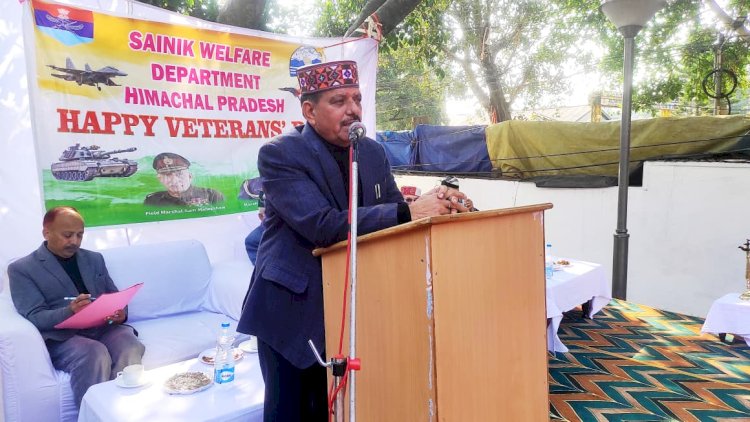 वैटरन्स डे पर कैप्टन रणजीत सिंह ने किया वयोवृद्ध भूतपूर्व सैनिकों का सम्मान