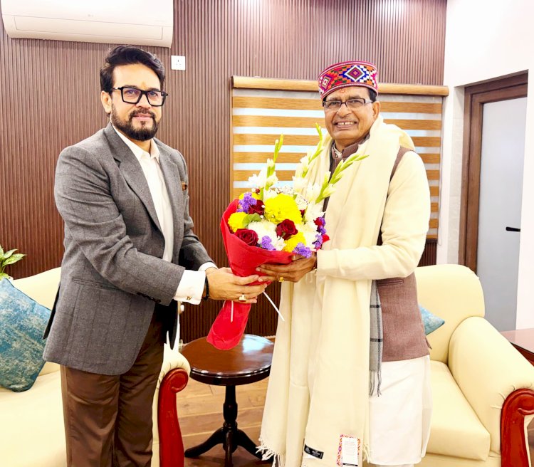 मोदी सरकार ने हमीरपुर संसदीय क्षेत्र के लिए ₹83.82 करोड़ की 17 सड़कों को दी मंजूरी: अनुराग सिंह ठाकुर