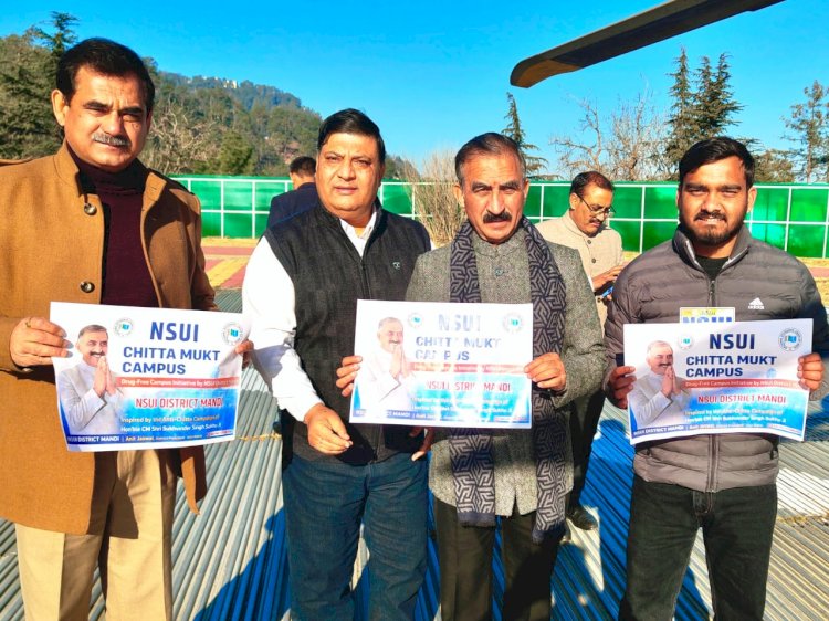 मुख्यमंत्री ने एनएसयूआई के ‘चिट्टा मुक्त कैंपस’ कार्यक्रम का किया शुभारम्भ