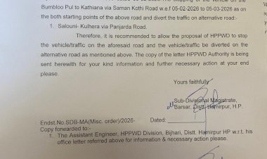 सड़क मरम्मत कार्य के चलते बंबलू पुल–कठियाना मार्ग पर यातायात प्रतिबंध