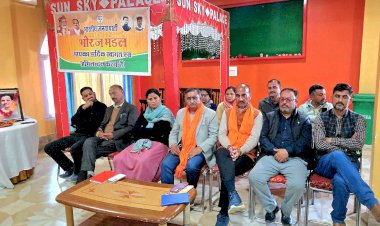 भारतीय जनता पार्टी ने भोरंज विधानसभा में समर्पण दिवस व महिला मोर्चा संवाद कार्यक्रमों का आयोजन किया