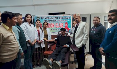 कंजयाण के कालेज में लगाया रक्तदान शिविर, 48 लोगों ने किया रक्तदान