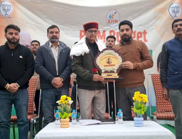 भाजपा उपाध्यक्ष बिहारी लाल शर्मा ने बजट 2026-27 पर युवाओं को किया संबोधित