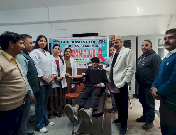 कंजयाण के कालेज में लगाया रक्तदान शिविर, 48 लोगों ने किया रक्तदान