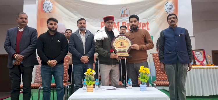 भाजपा उपाध्यक्ष बिहारी लाल शर्मा ने बजट 2026-27 पर युवाओं को किया संबोधित