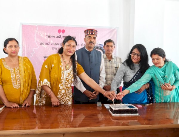 हमीरपुर में 'ऊंची उड़ान' के साथ नारी शक्ति का सम्मान: सांसद अनुराग सिंह ठाकुर के सहयोग से 100 महिला उद्यमी सम्मानित