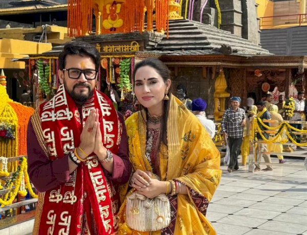 अनुराग सिंह ठाकुर ने नवरात्रि पर सपत्नीक बगलामुखी व ज्वाला जी पहुँचकर शीश नवाया