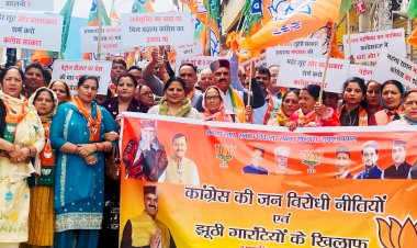 भाजपा ने सुक्खू सरकार के खिलाफ बिझड़ी और सुजानपुर में किया जोरदार विरोध प्रदर्शन; राजिंदर राणा और इंदरदत्त लखनपाल ने लगाए भ्रष्टाचार के आरोप