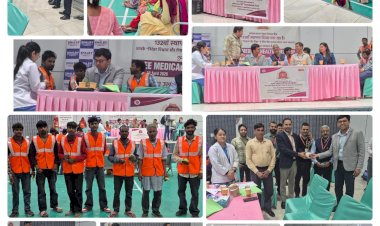 पंजाब नेशनल बैंक के 132वें स्थापना दिवस पर लगाया स्वास्थ्य जांच शिविर