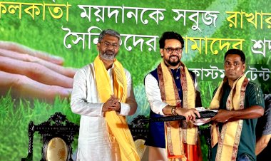 टीएमसी ने बंगाल को बनाया लूटपाट और घुसपैठ का अड्डा: अनुराग सिंह ठाकुर