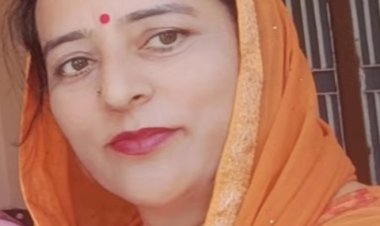 महिलाओं के मुद्दे पर कांग्रेस की दोहरी नीति उजागर :मंजू ठाकुर