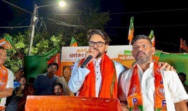 सुप्रीम कोर्ट ने ममता के आचरण को बताया लोकतंत्र विरोधी: अनुराग सिंह ठाकुर