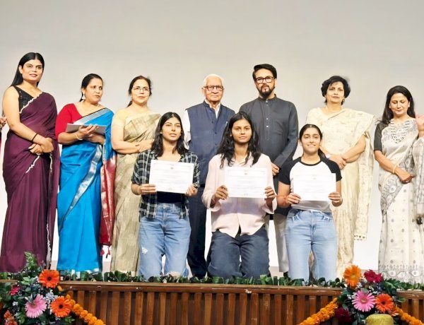 विकसित भारत लक्ष्य प्राप्ति में युवाओं की भागीदारी अहम: अनुराग सिंह ठाकुर