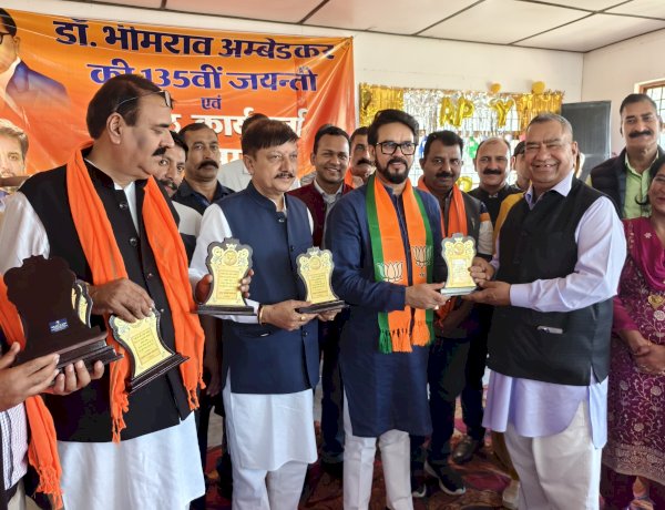 डॉ. भीमराव अंबेडकर के विचारों को जीवन में उतारना ही सच्ची श्रद्धांजलि: राजेंद्र राणा